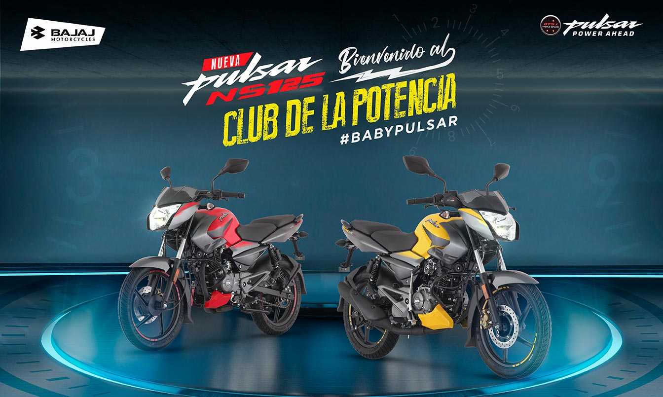 Pulsar NS 125